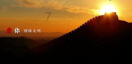 遗落的盒子