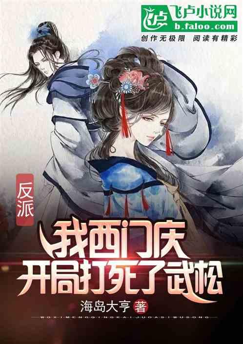 本地人5元,游客10元?桂林一餐饮店因“阴阳菜单”被立案调查