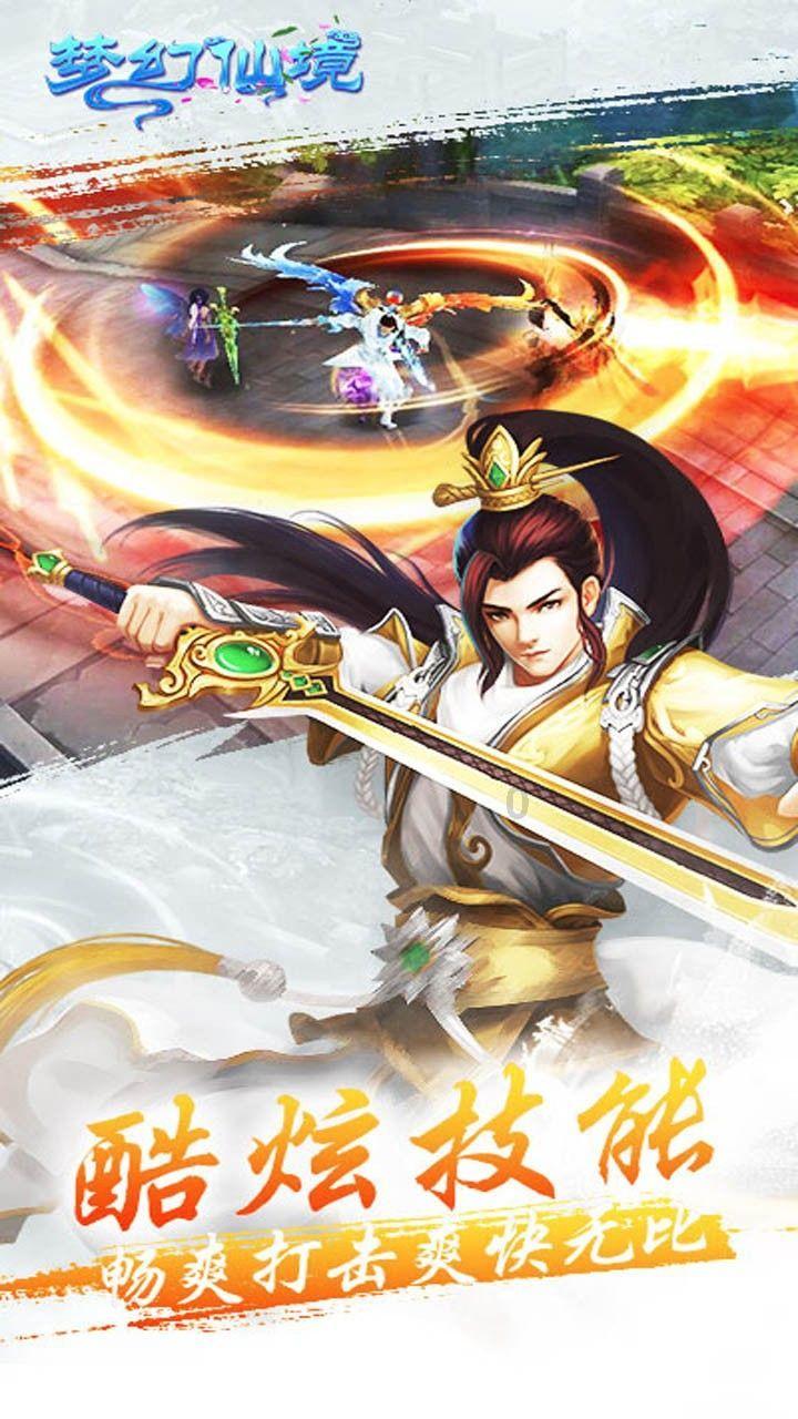 古墓丽影暗影